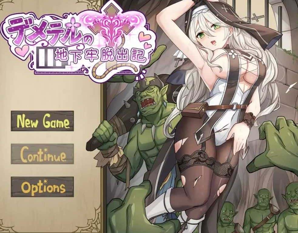 德墨忒尔地牢脱出记/デメテル地下牢脱出記 Ver1.01 背景