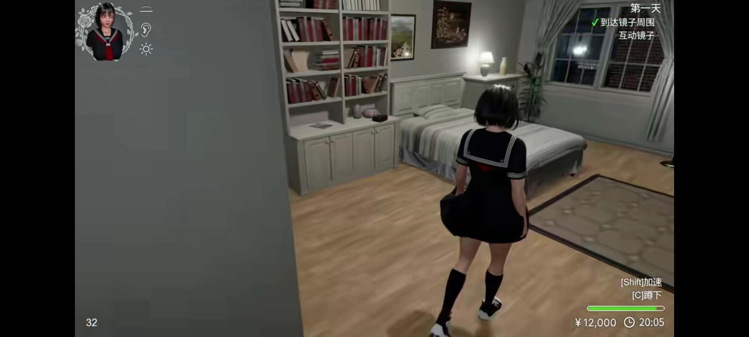 视觉数据1