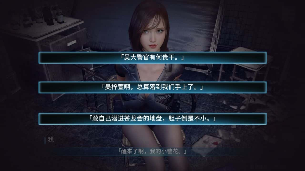 视觉数据1