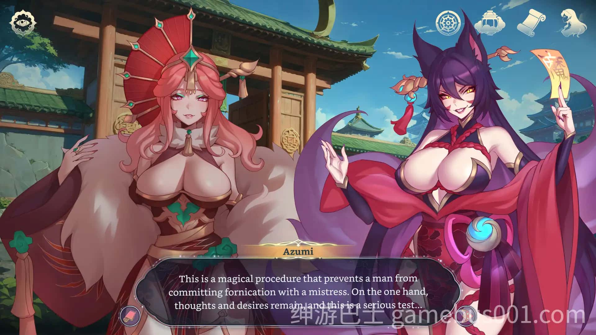 后宫绮梦 （Harem Fantasy） | 中文官方最新版