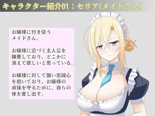 视觉数据1